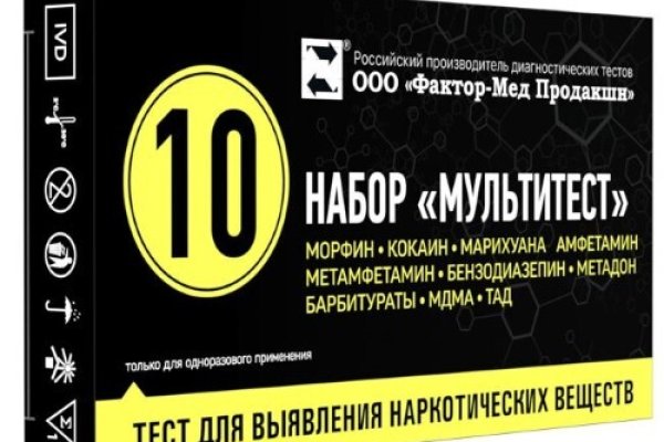 Как восстановить доступ к кракену