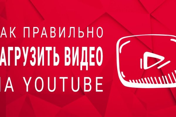 Кракен даркнет рабочая ссылка