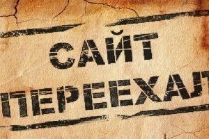 Ссылка на даркнет в тор